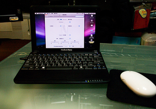 Illustration for article titled MacBook Nano Looks Like It Came from Cupertino